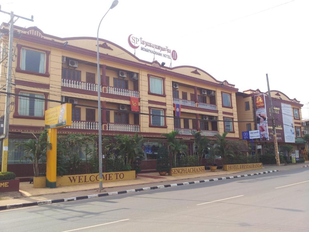 Sengphachanh Hotel 2 В'єнтьян Екстер'єр фото